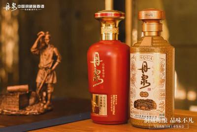 洞藏陈酿 品味不凡 | 丹泉陈酿全国上市发布会圆满成功