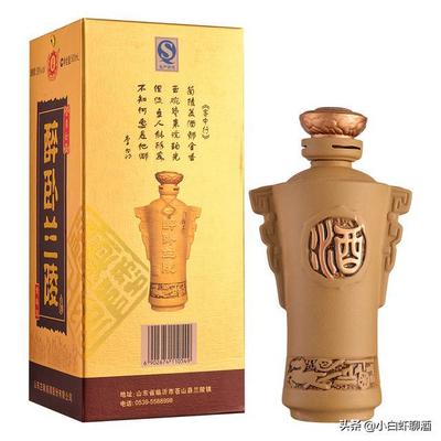 品味齐鲁之韵 探秘山东贵宾陈酿的匠心佳话