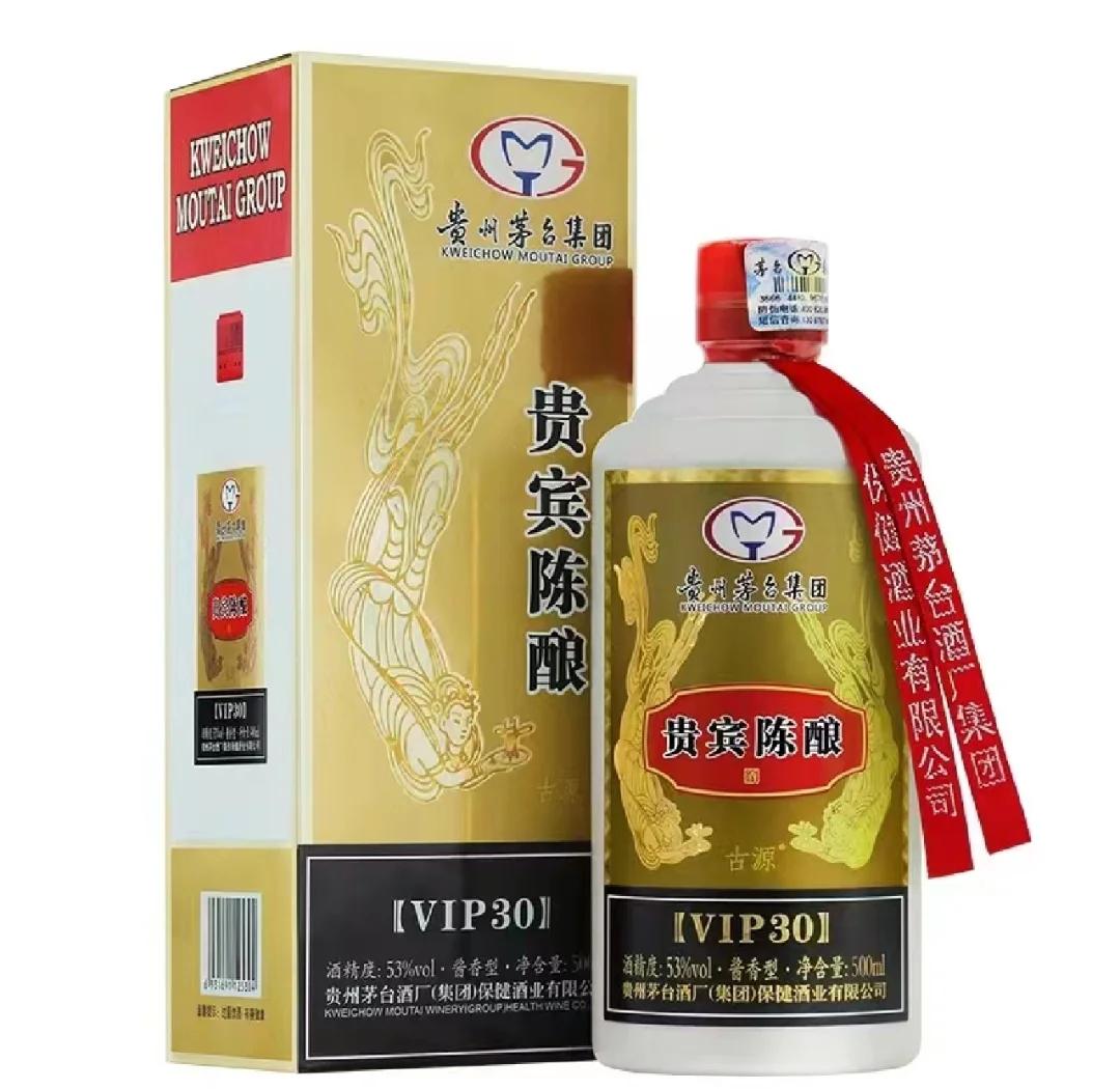 酱香型白酒的典范 品味贵宾陈酿VIP30