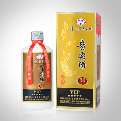 2003年茅乡宴一帆风顺·贵宾陈酿 岁月沉淀的酱香典范